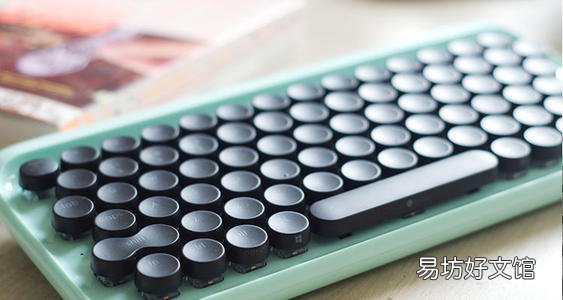 评测DOT圆点蓝牙机械键盘之网美贝壳云棒怎么样