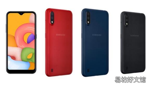 三星Galaxy A01配备高清+显示屏与巨大的内存和存储空间