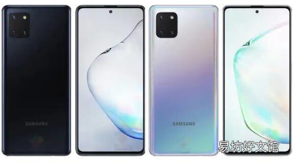 三星Galaxy Note 10 Lite渲染泄漏显示打孔相机等