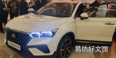 跨界车LADA Xcross 5预计夏末前上市