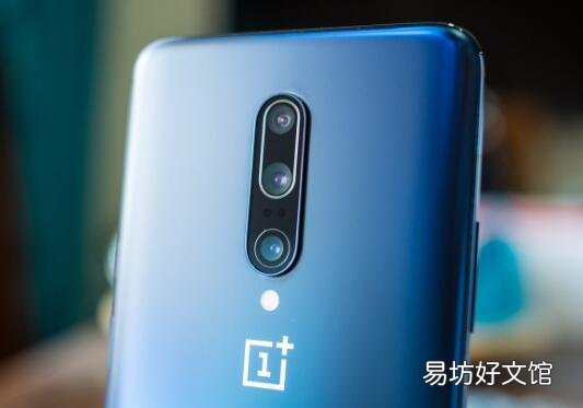 OnePlus宣布新的漏洞赏金计划以增强其网络安全性