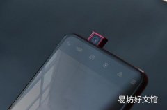 小米Redmi K20系列销量突破450万个里程碑
