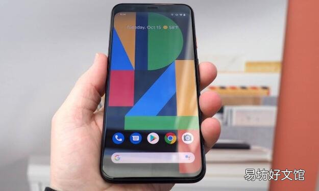 Google未提及的Pixel 4 Feature Drop更新