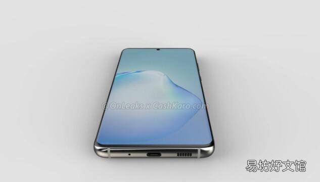 Galaxy S20可能是三星的下一个旗舰智能手机