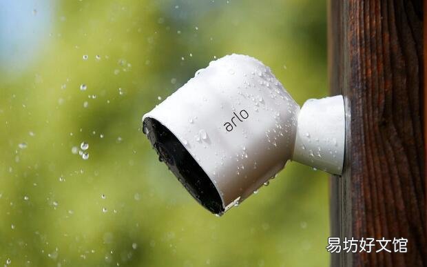 您现在可以使用Alexa武装或撤防Arlo系统