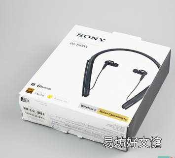 评测BOSE QC30对决索尼WI-1000X及360手机N6 Pro把全面屏玩出了新花样