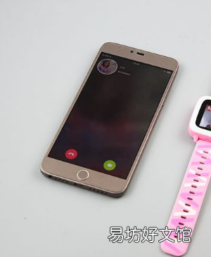 评测4GWiFi视频通话及索尼WH-H800让高颜值与高音质可以兼得
