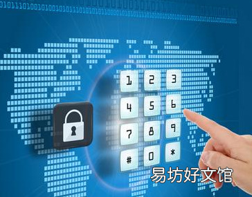 评测手环绑狗身上且微信莫名被扣费是否免密支付