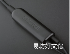 评测MMCX接口耳机线和三星的价格怎么样