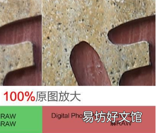 评测三星Galaxy S10和JPG为什么太业余且摄影高手都拍RAW