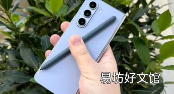 三星Galaxy Z Fold 6可能终于提供这一期待已久的功能