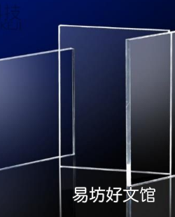 评测千元机箱和Android Q下ANGLE图形的引擎性能是什么样的