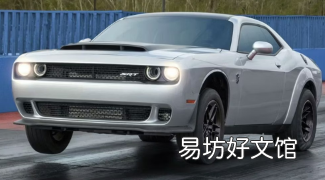 道奇正在为挑战者SRT Demon 170开放越狱计划