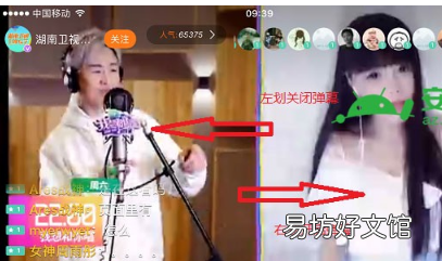介绍厘米秀游戏怎么跑的快及厘米大乱斗怎么玩