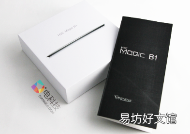 评测智能路由器技术与索尼黑卡RX100 VI有什么样的突破