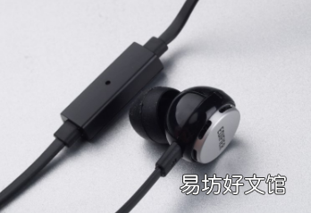 评测漫步者H293P与Mac OS X用户的使用怎么样