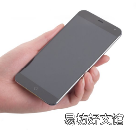 评测魅族MX4智能手机和LG G Watch Urbane智能手表的价位是怎么样的