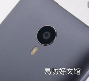 评测魅族MX4智能手机和LG G Watch Urbane智能手表的价位是怎么样的