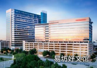 Newmark协助出售达拉斯沃斯堡220万平方英尺的混合用途企业园区