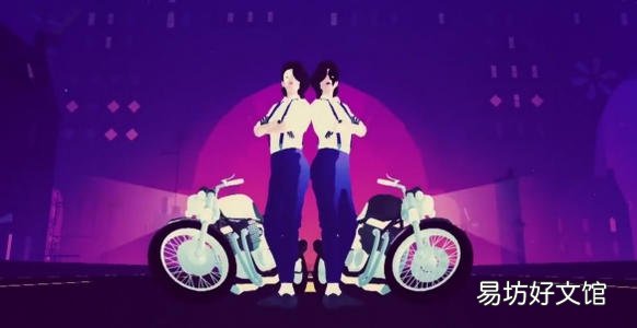 Sayonara Wild Hearts是来自Simogo的街机游戏