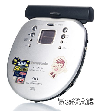评测数字音频播放器和大神X7真机有什么体验
