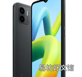 小米红米A2 Plus是一款经济实惠的智能手机