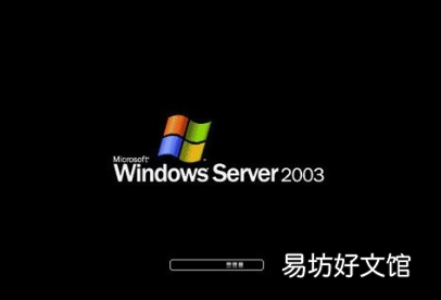 配置文件管理器设置在OS X服务器