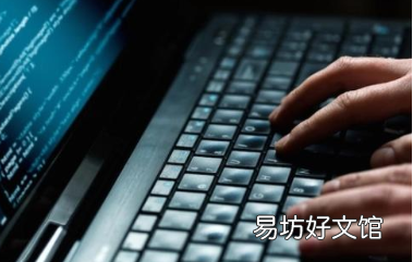 配置文件管理器设置在OS X服务器