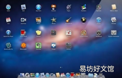 配置文件管理器设置在OS X服务器