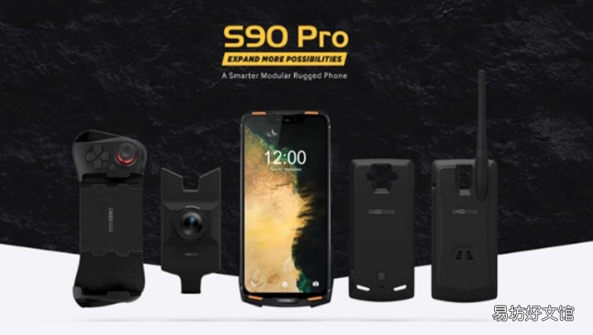 DOOGEE推出首款采用反向无线充电功能的坚固型手机S68 Pro