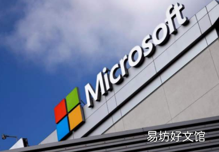 公司忘记续订安全证书后 Microsoft团队崩溃