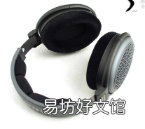 评测DiyEden SVDAC04-U解码器及iOS 8版iMessage大升级怎么样