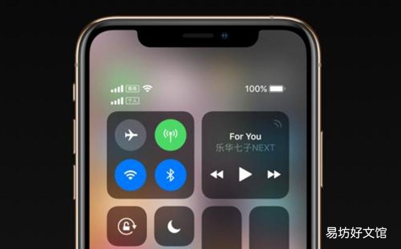 苹果的iOS 13开发人员Beta 6可用于iPhone 具有新的暗模式控制