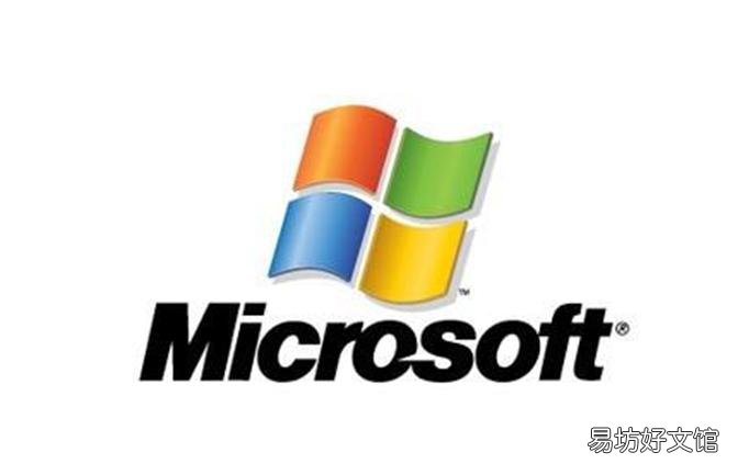 ?微软公开了Visual Studio 2013的定价 发布计划