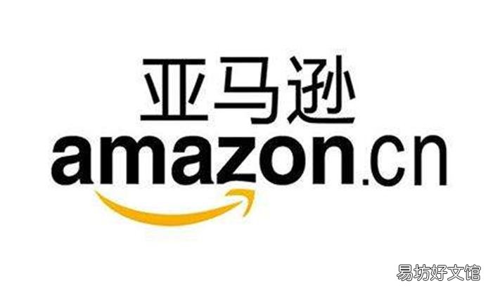 亚马逊以Kindle在假日购物周创下 纪录 而自豪