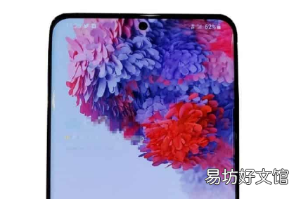 新三星Galaxy S20泄漏确认显示屏刷新率