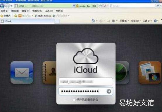 ?Mac如何释放空间与iCloud照片优化存储