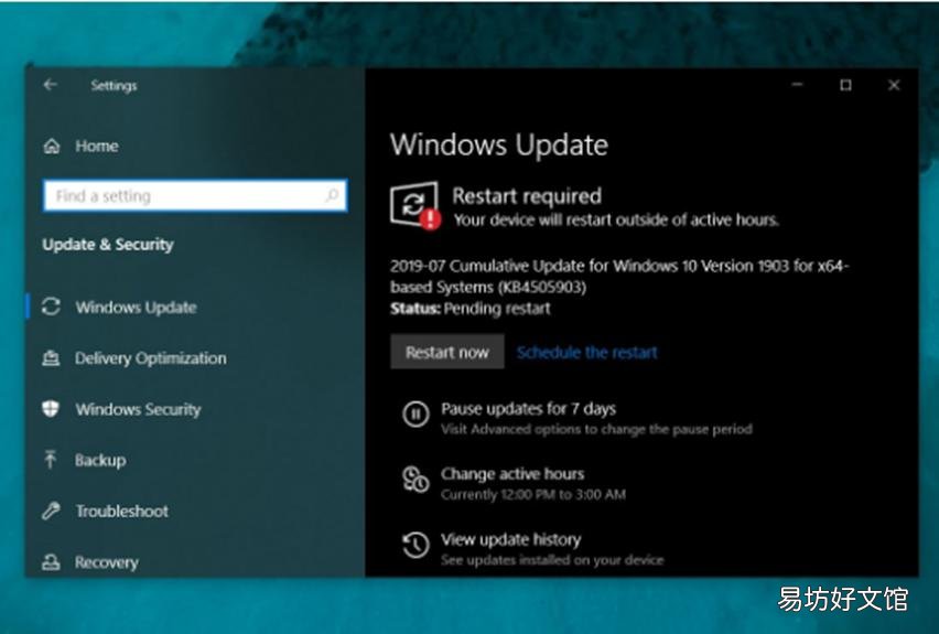 Windows 10正在获得更新和安装驱动程序的简便方法