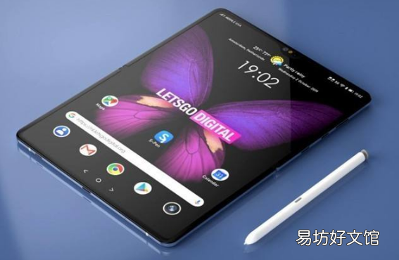 代号显示三星Galaxy Fold 2正在开发中
