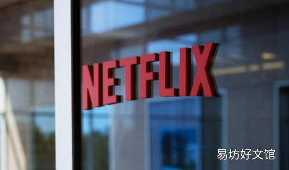 Netflix现在允许您禁用自动播放视频