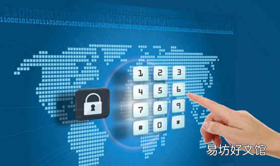 Avast收集和出售的用户Web浏览数据