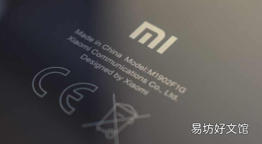 Android 10现在推出五款新的小米智能手机