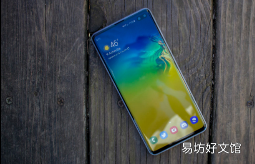 ?三星的Galaxy S10系列今天获得不错的折扣