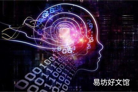 ?新西兰推出首位基于AI的警官Ella