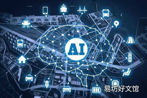 ?新西兰推出首位基于AI的警官Ella