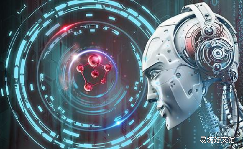 ?GlobalData揭示了2019年第四季度十大人工智能影响者