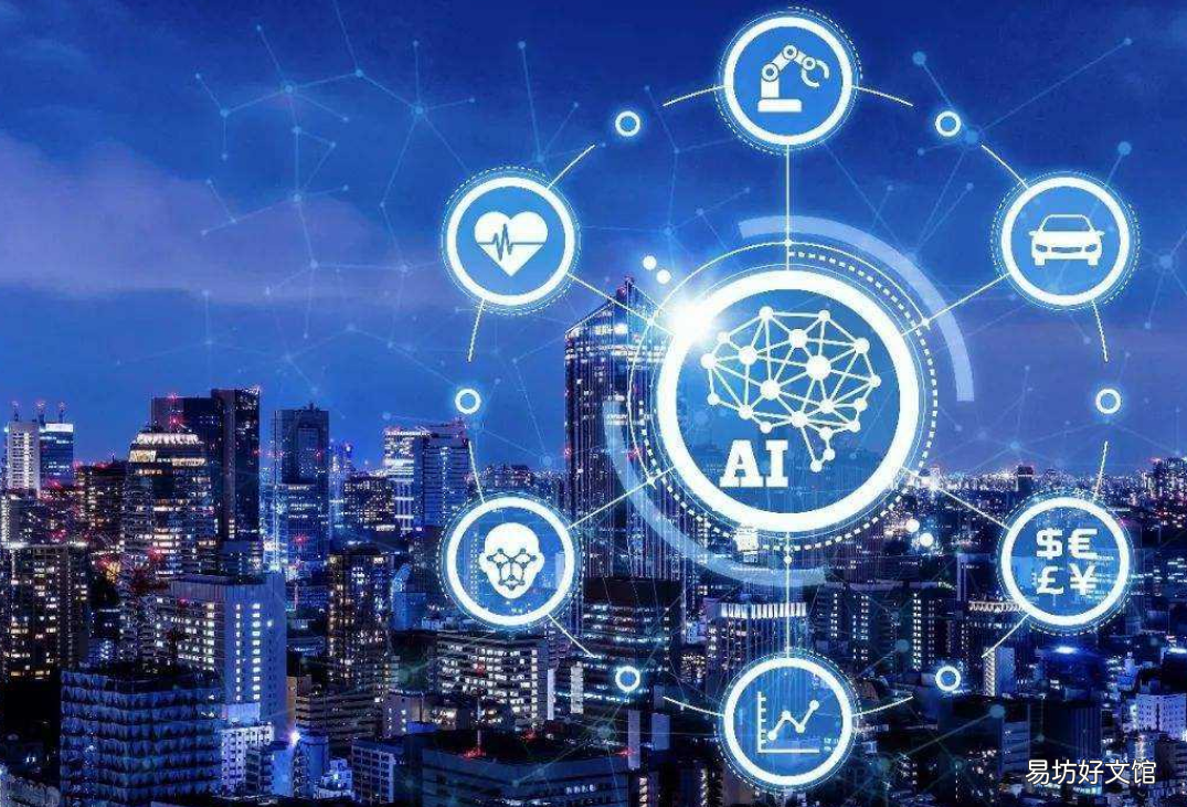 DocuSign通过收购Seal软件在AI方面迈出大步