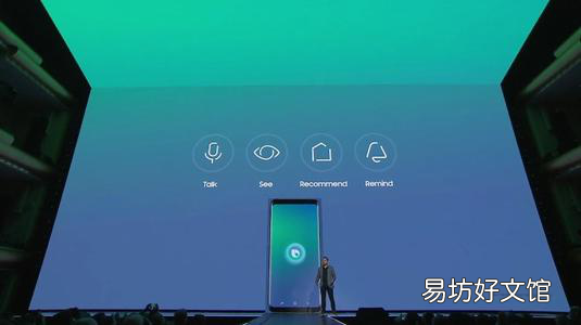Microsoft的Your Phone应用获得了新功能