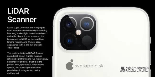 iPhone 12设计窃取了新iPad Pro的最佳功能-现在我们要