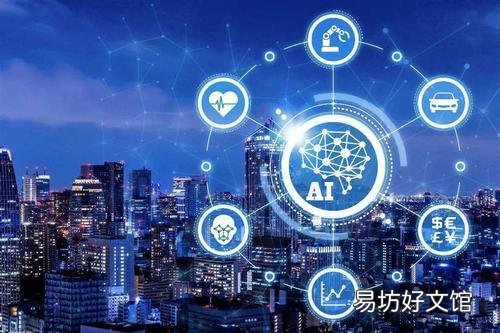 Facebook公开有关为其Oculus虚拟现实耳机提供动力的AI